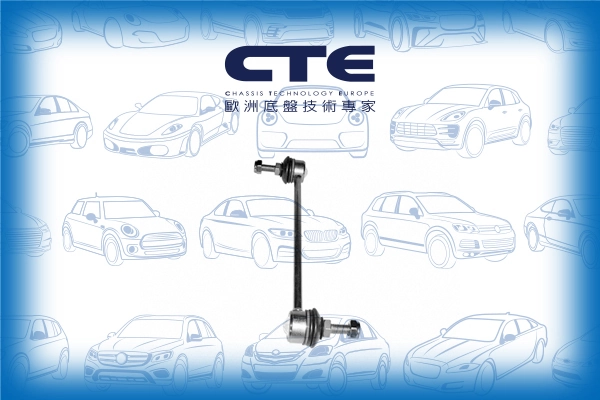BMW · 3 (E30) · DEMİR/KOL, STABİLİZATÖR - CTE - CSL09001