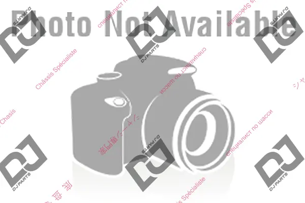 BMW · 3 (E30) · DEMİR/KOL, STABİLİZATÖR - DJ PARTS - DL1133